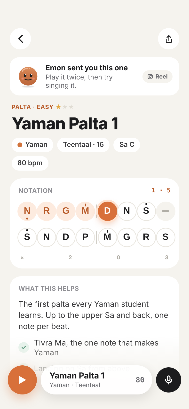 Yaman Palta 1, a short piece with its notation in sargam